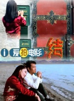 乐道订单